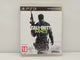 Call of Duty Modern Warfare 3 - Ps3 GM Shop