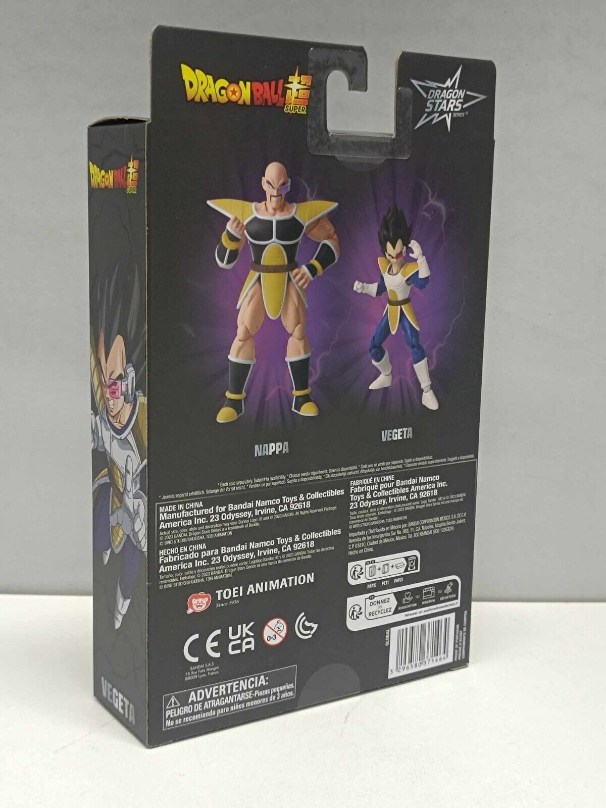 Action Figure Dragon Ball Super Vegeta Bandai Namco Dragon Stars Series Nuovo
