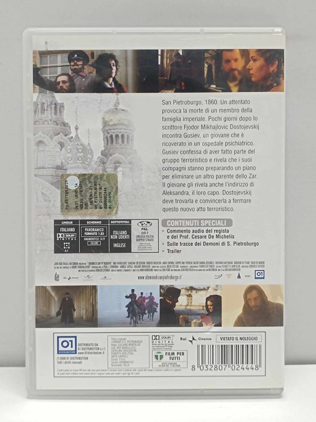 I Demoni Di San Pietroburgo Film DVD Italian Ita Usato Carolina Crescentini RARO