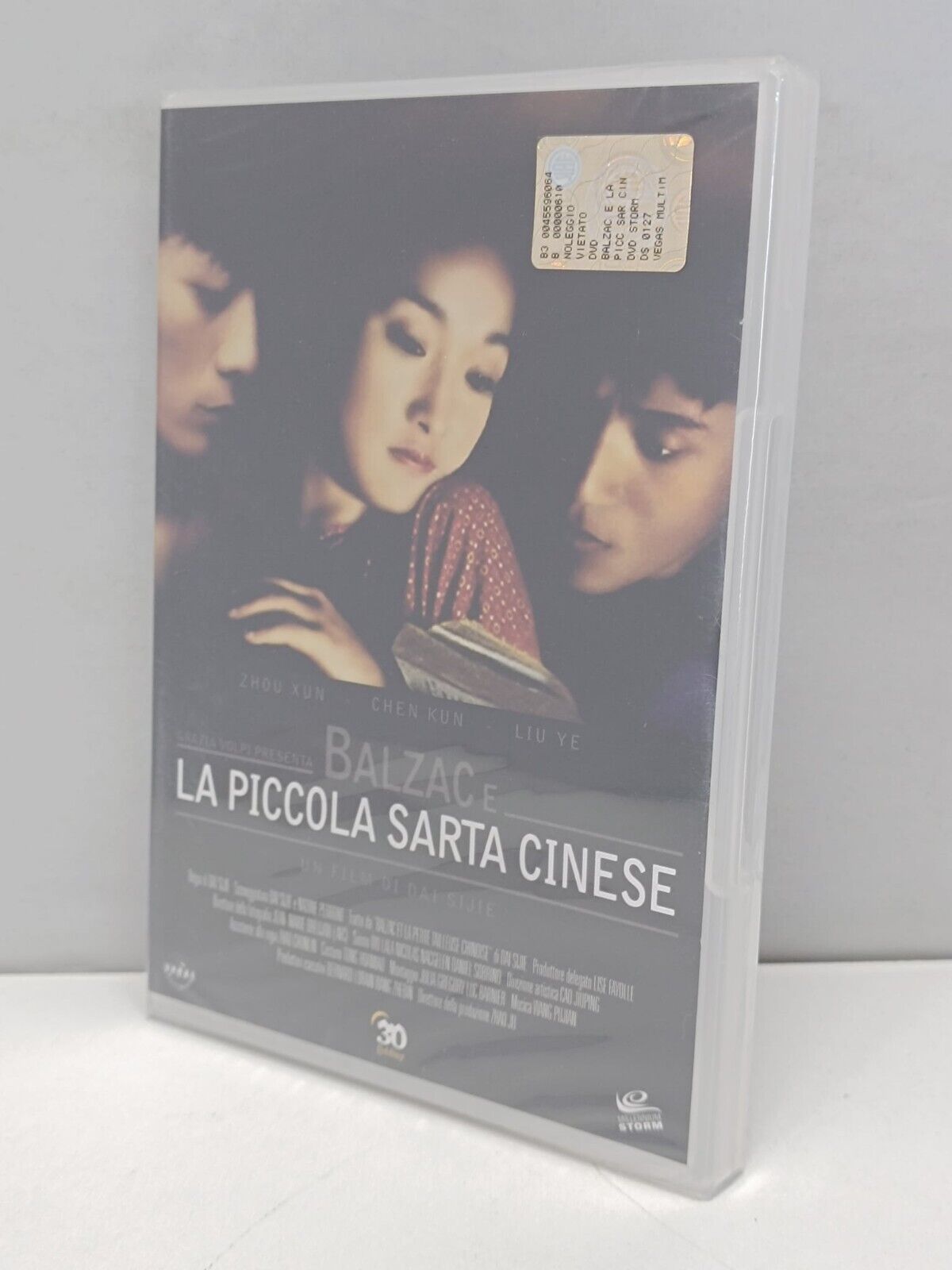 Balzac E La Piccola Sarta Cinese Film DVD Italiano Ita Nuovo