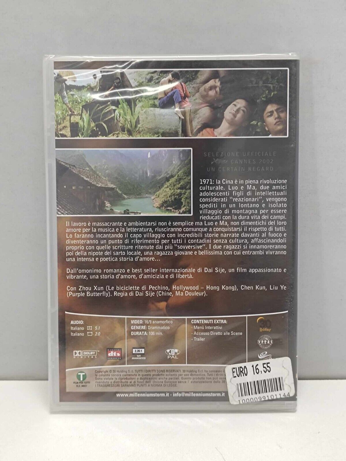 Balzac E La Piccola Sarta Cinese Film DVD Italiano Ita Nuovo
