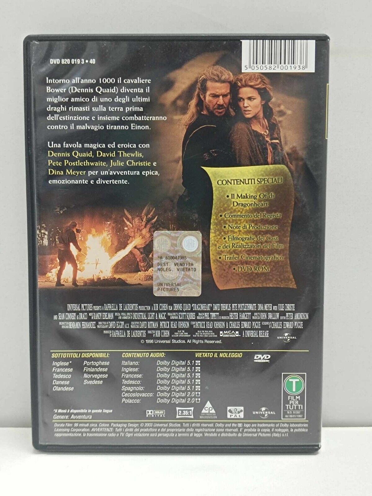 DragonHeart Film DVD Italiano Usato Fuori Catalogo Raro Ita