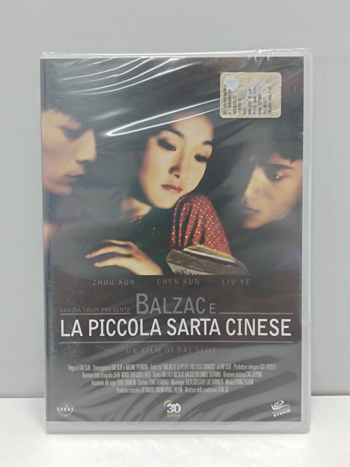 Balzac E La Piccola Sarta Cinese Film DVD Italiano Ita Nuovo