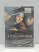 Balzac E La Piccola Sarta Cinese Film DVD Italiano Ita Nuovo