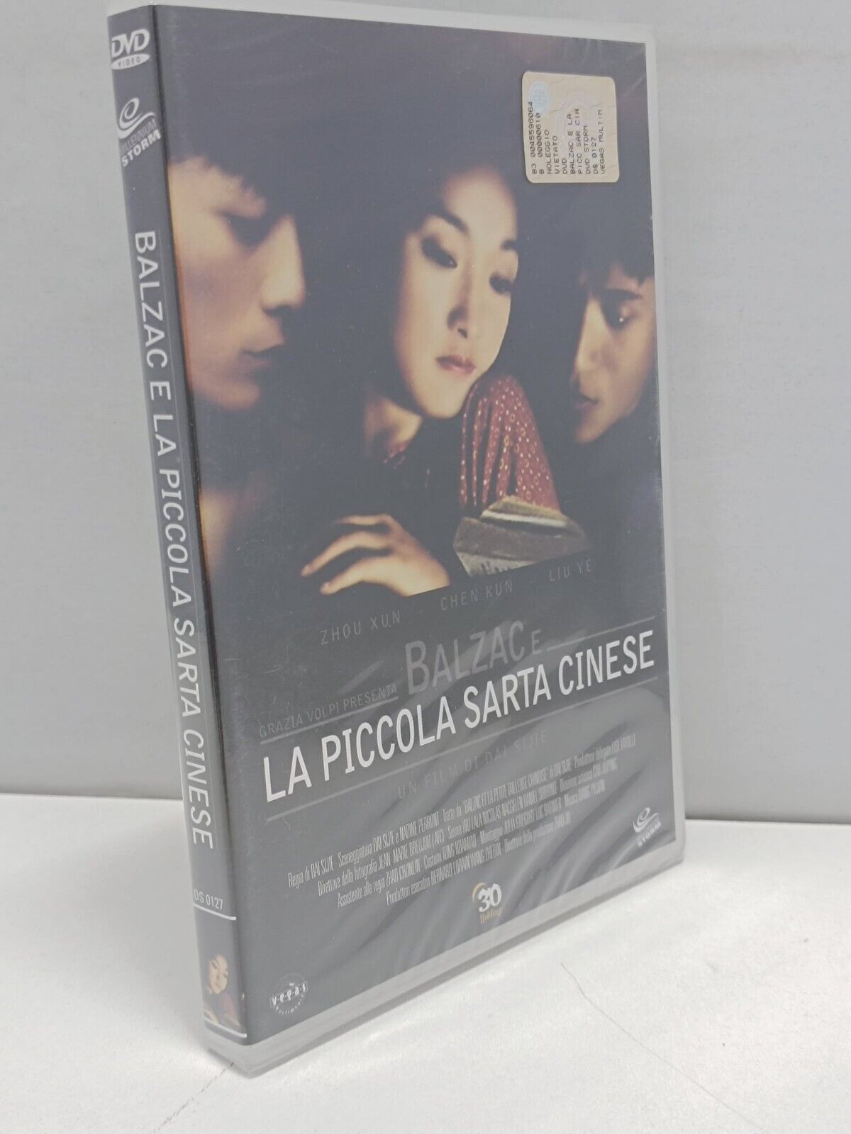 Balzac E La Piccola Sarta Cinese Film DVD Italiano Ita Nuovo